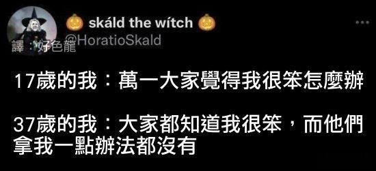 我面对一切：嘿嘿#新年快乐漫游指南##转发接龙开新年# ​​​