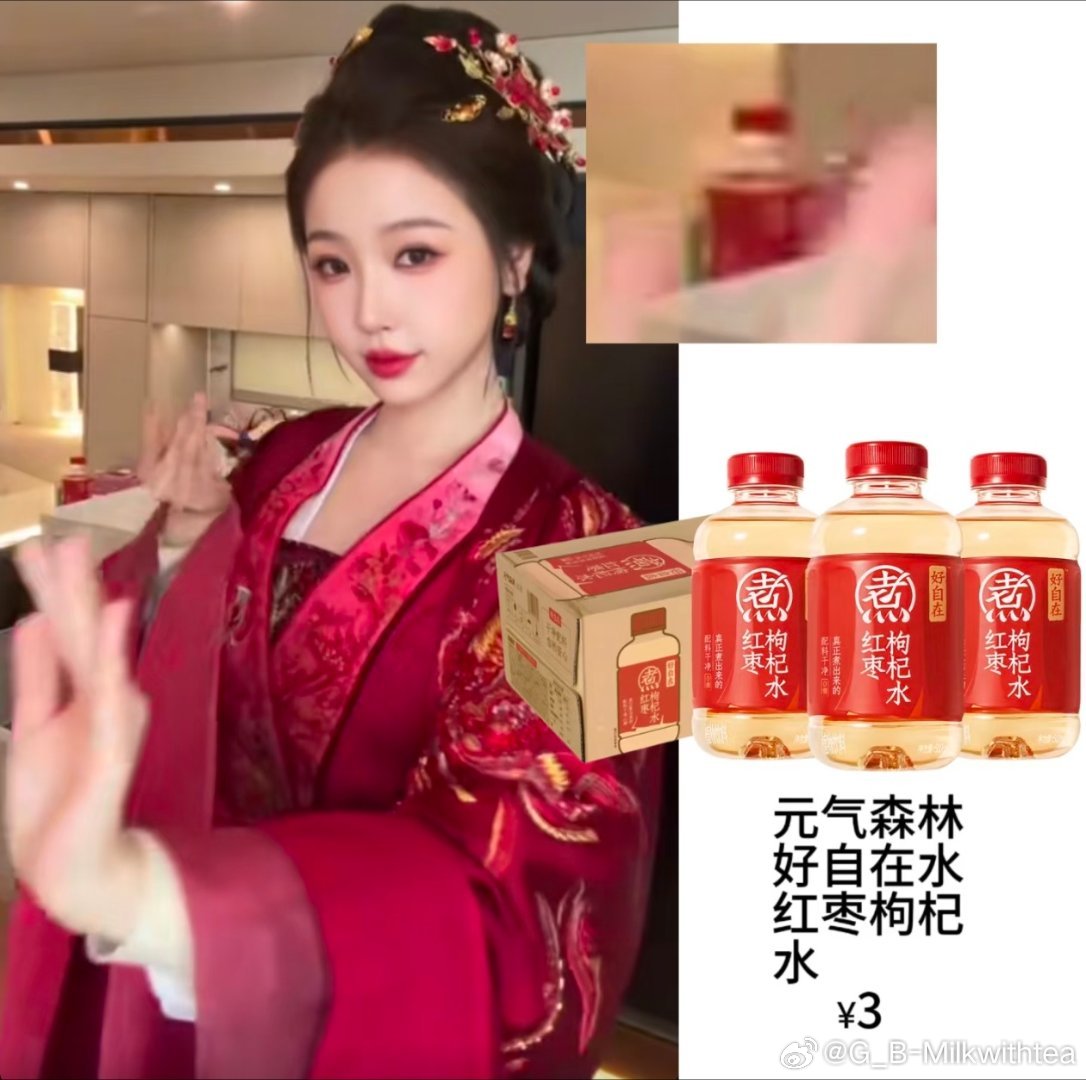 为什么颜色不一样