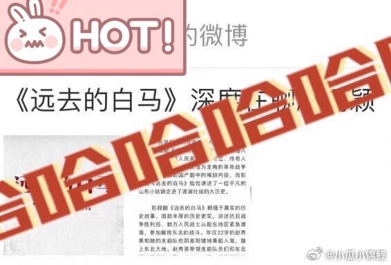 哈哈哈哈哈 ​​​