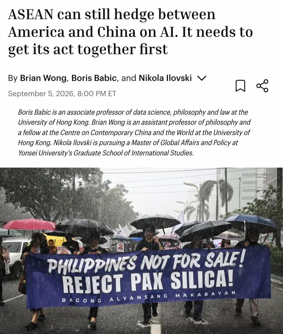 美国AI霸权强迫全球站队，我们三招可破局！外媒观察指出，全球人工智能领域正在逐步