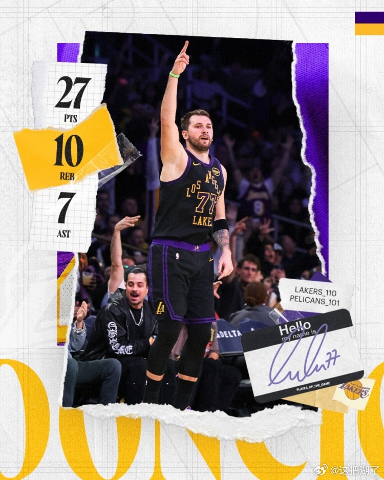 看完这场，我觉得海斯比艾顿叼，同意的举手   末节海斯上场切入扣篮，局势开始扭转