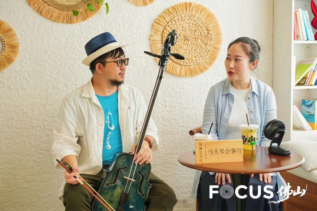 马头琴与蒙古长调工作坊，在2026佛山国际文创周  来自官方摄影。- 蒙古长调：