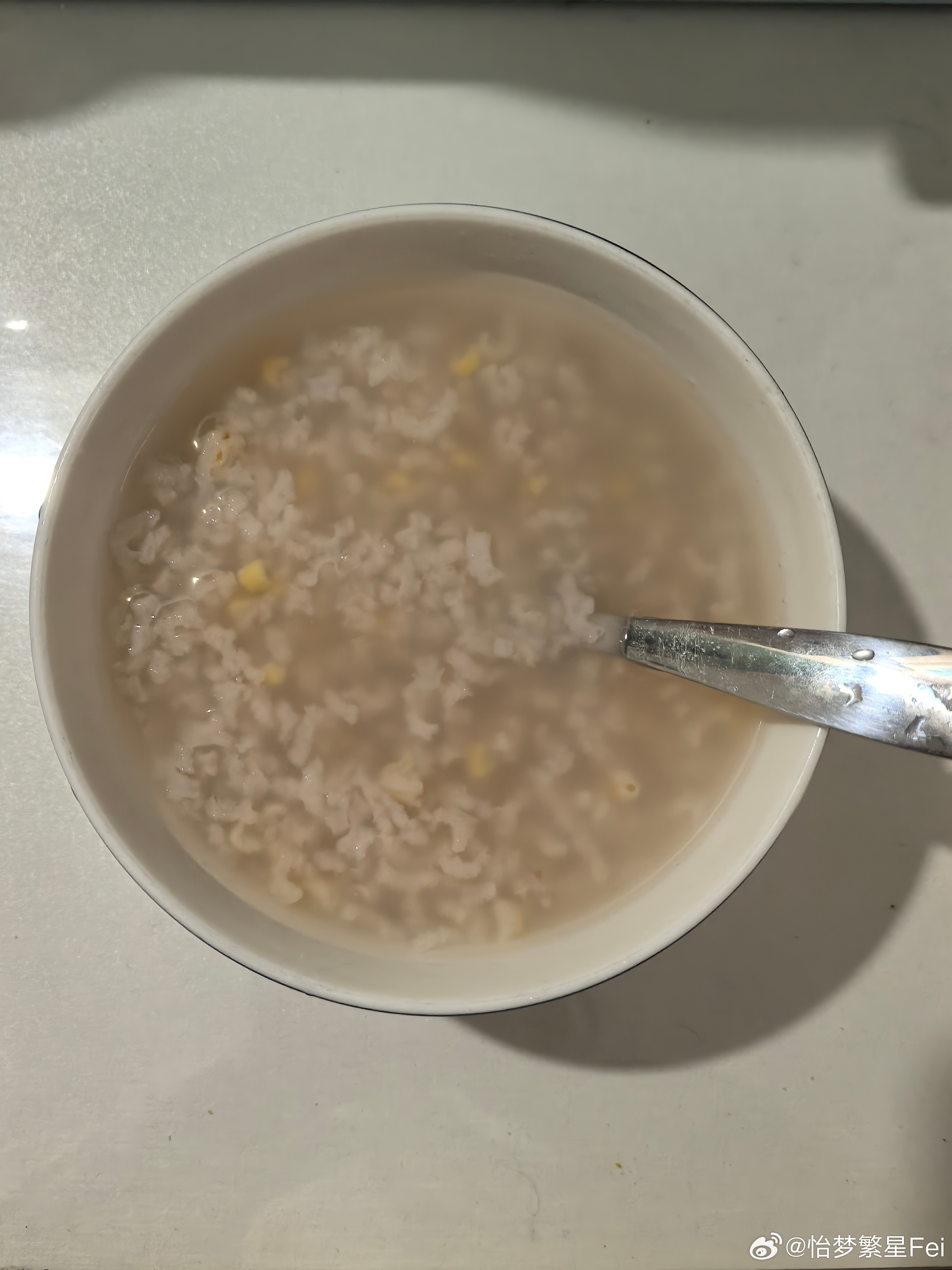 早餐先吃一碗粥继续学习吧！花多点时间来提升一下自己[加油][加油] 