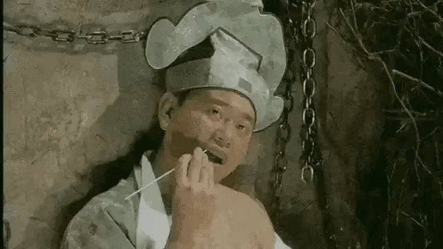 唐伯虎点秋香里面有个片段，祝枝山和石榴姐在柴房里云雨后拿着根大牙签剔牙...