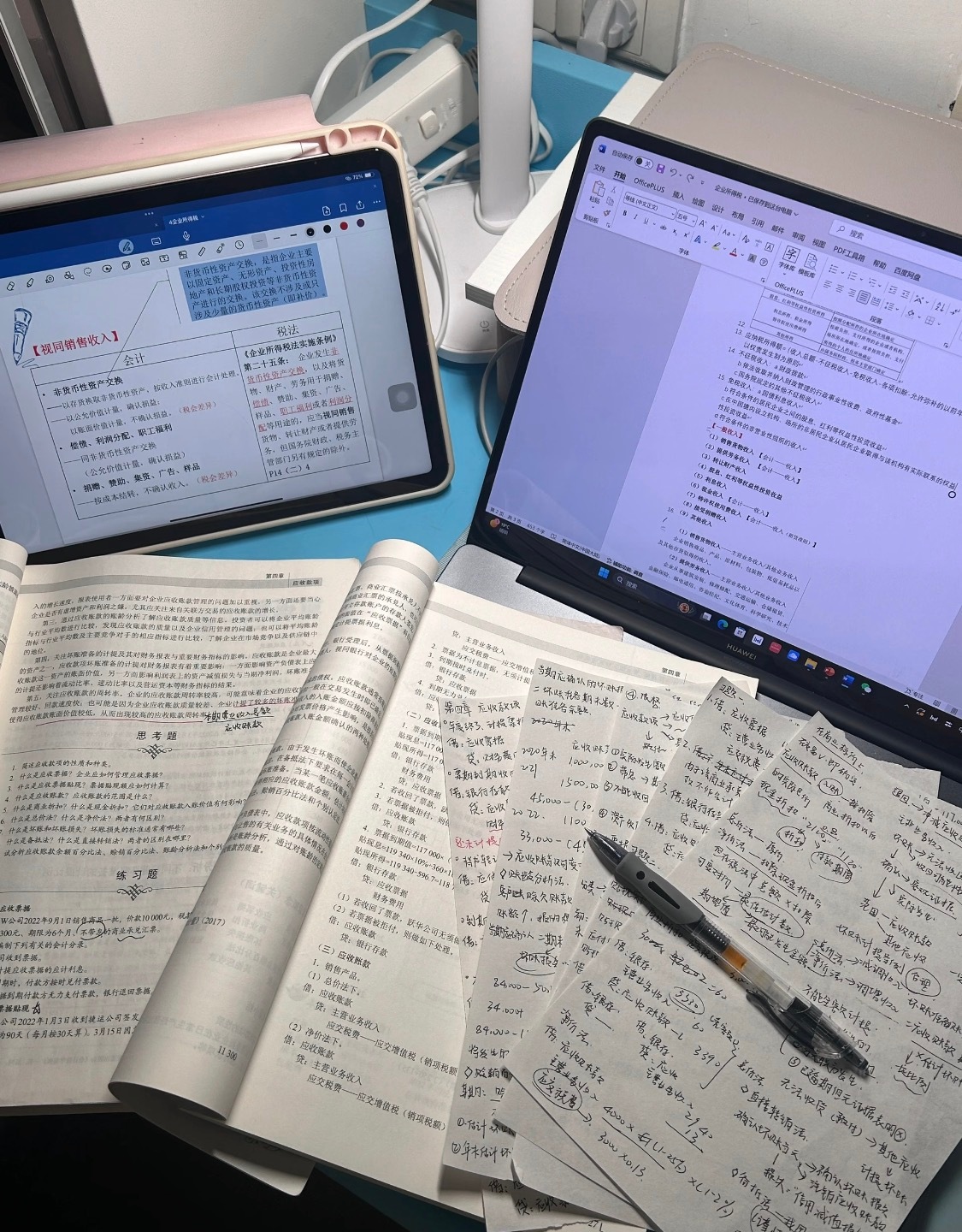复习备考状态拉满 我们大学生期末季是这样的！不仅学着学着就学到手机上了，还有看了