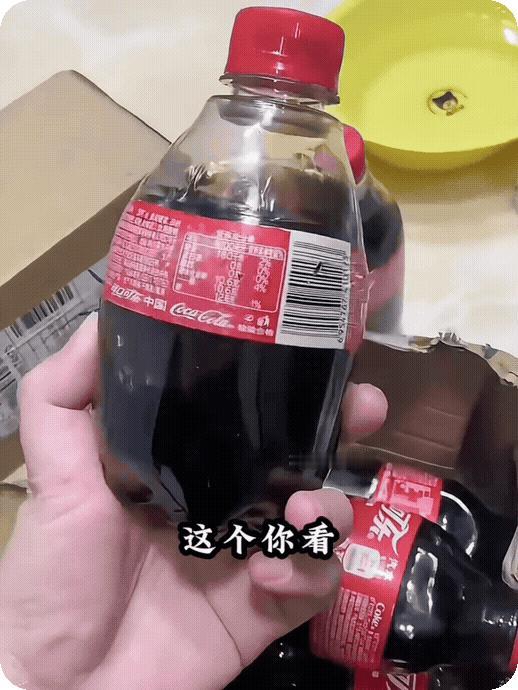 这是新款可乐吗？为何没见过？还有这么胖的可乐？