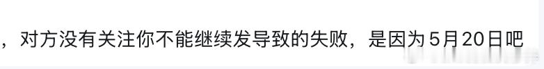 12点突然收到报警说系统有异常变化的指标，过了一会同事给我发来这个指标异常原因分