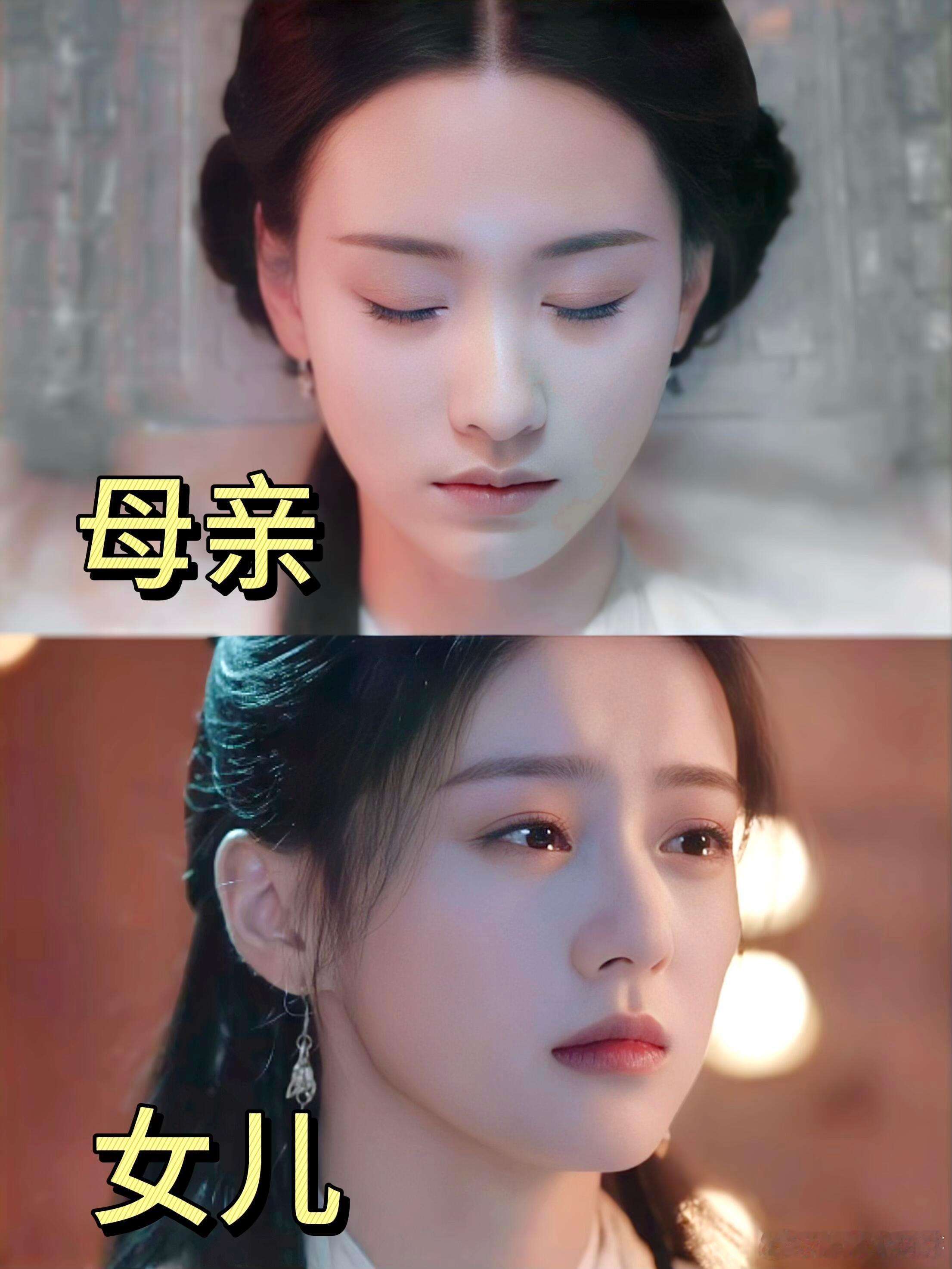 看《华山论剑》有个细节令人感慨：黄药师竟从未给女儿黄蓉过过生日。黄蓉诞生之际，正