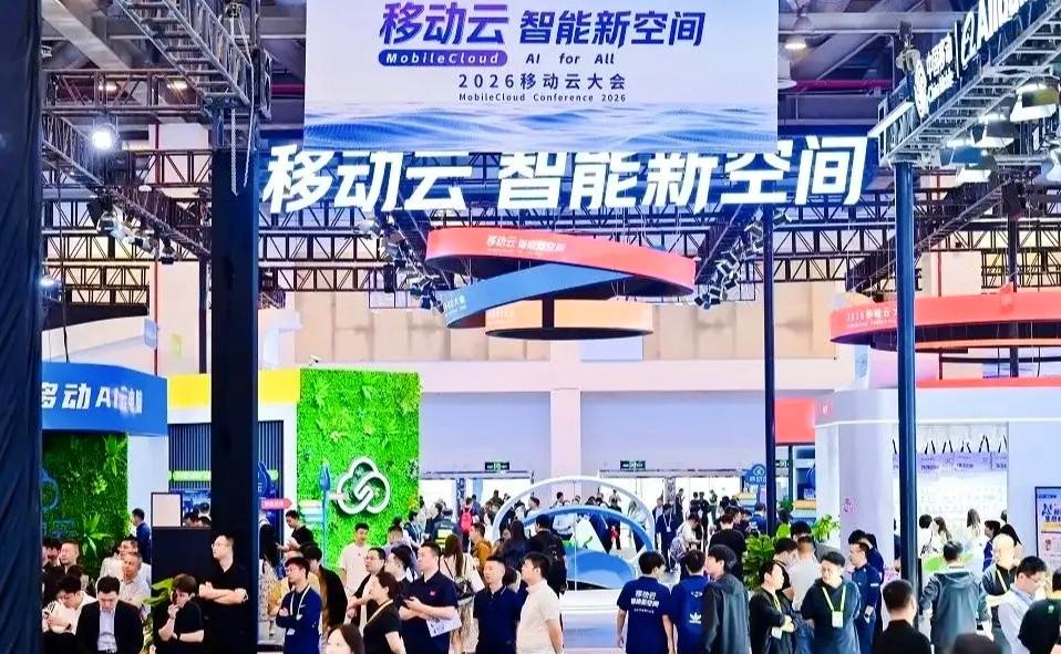 2025年中国云技术前三强：
1，华为云
2，阿里云
3，移动云
…
而且啊，移