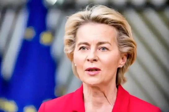 欧盟委员会主席冯德莱恩出来表态了！1月3日，冯德莱恩表示，我们正密切关注委内瑞拉