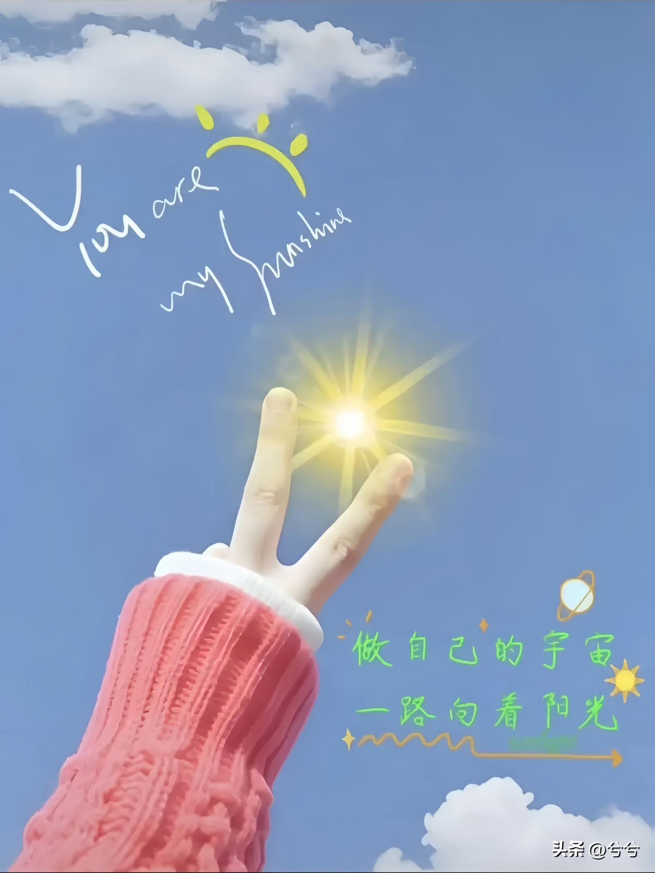 人这一辈子
有人说：
如果遇到错的人，
离婚是解脱，
将就才是失败。
 
很多人