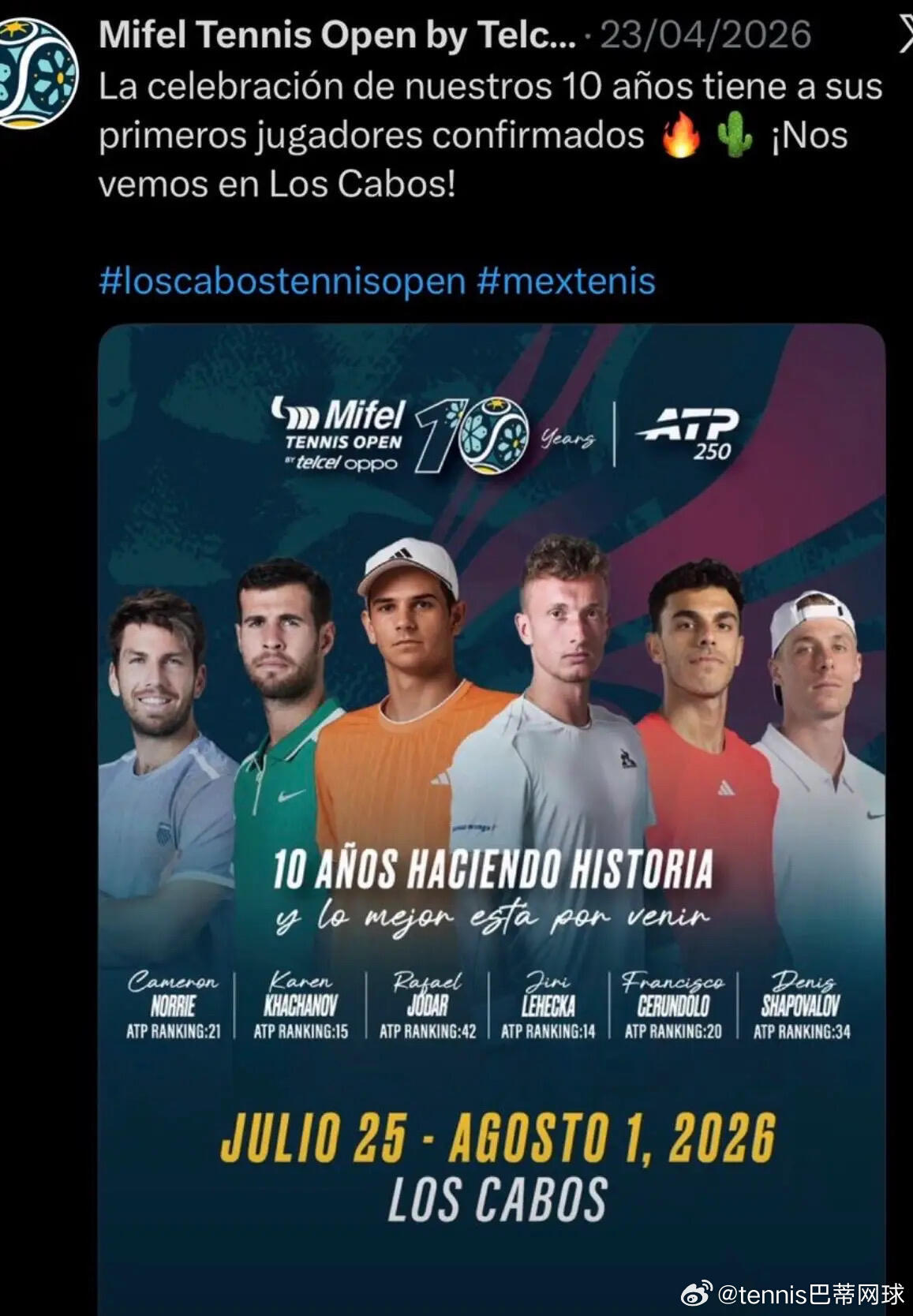 霍达尔🇪🇸报名参赛闹乌龙今年4月ATP250洛斯卡沃斯官宣霍达尔参赛，近期A