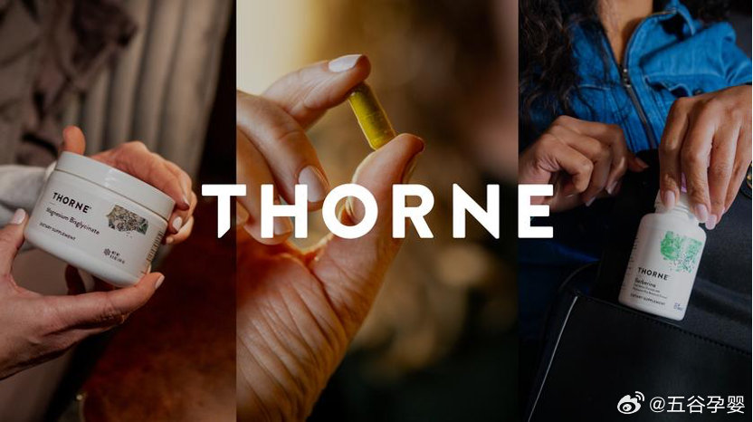 【联合利华被指正在探讨对Thorne发起收购要约】近日，有市场消息称，联合利华正