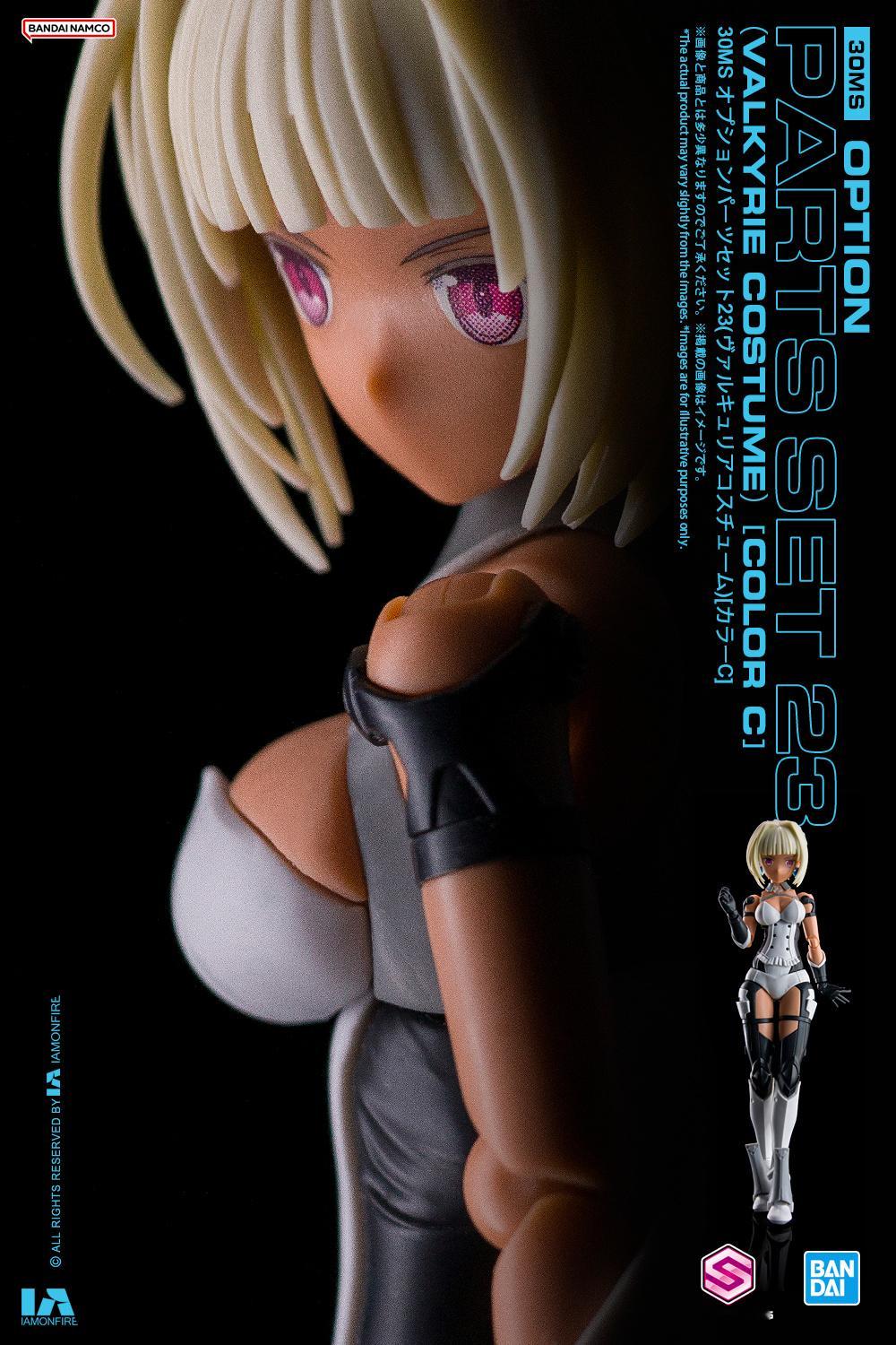 万代出品30MS OPTION PARTS SET 23VALKYRIE COS