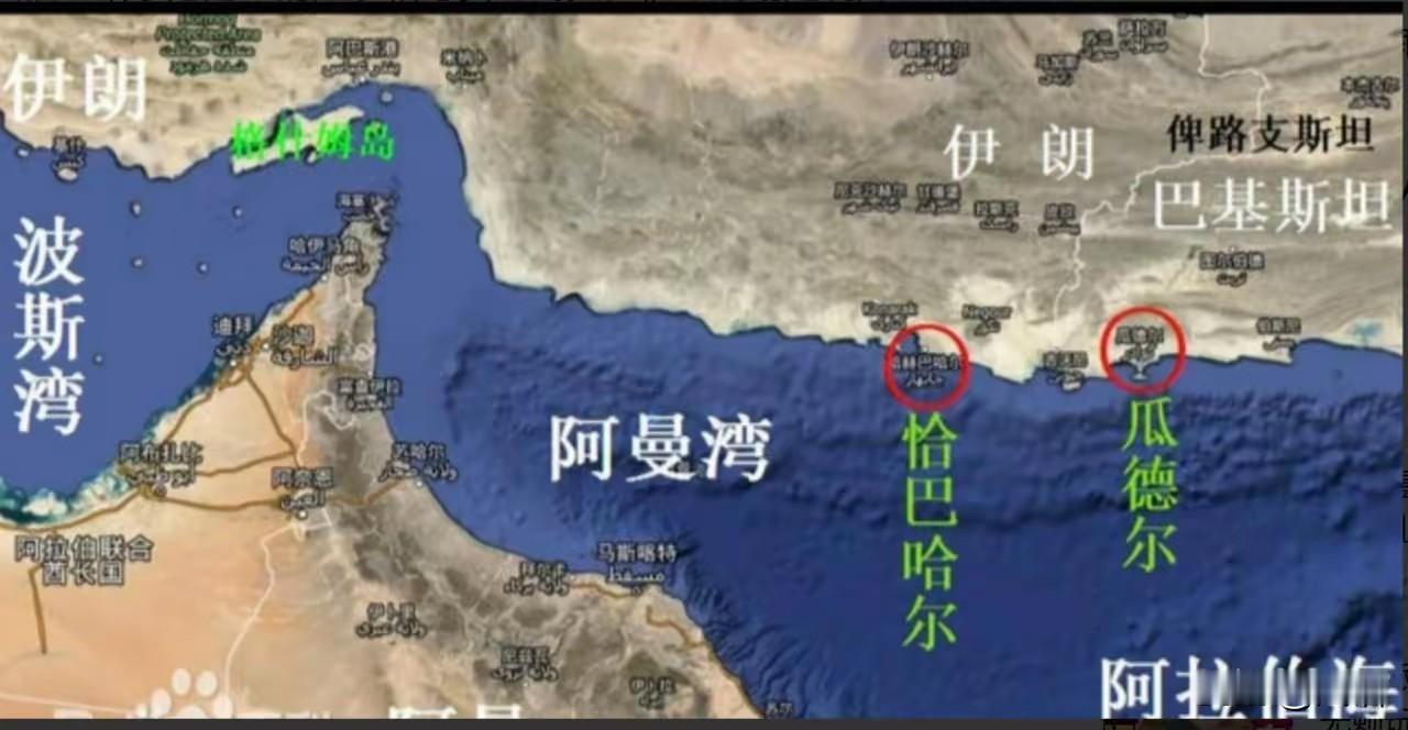 美国把印度建设的港口炸了，这可是印度的中亚通道。

前不久，有媒体称伊朗有好几条