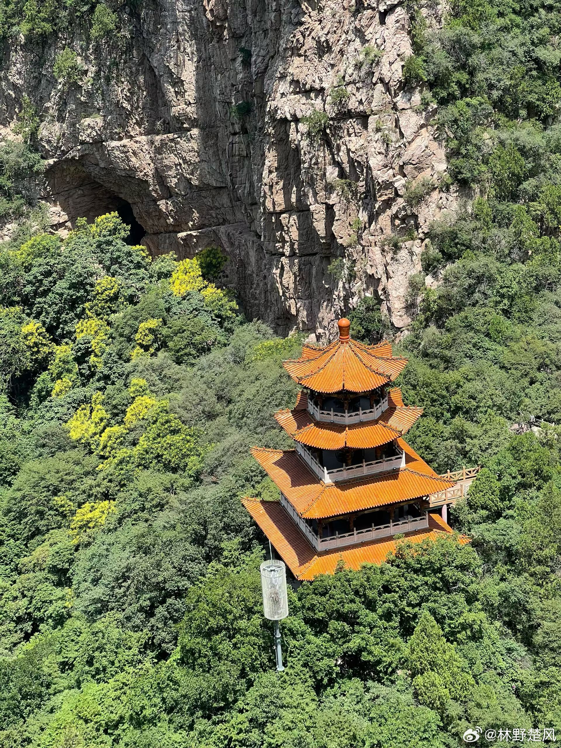 老君山