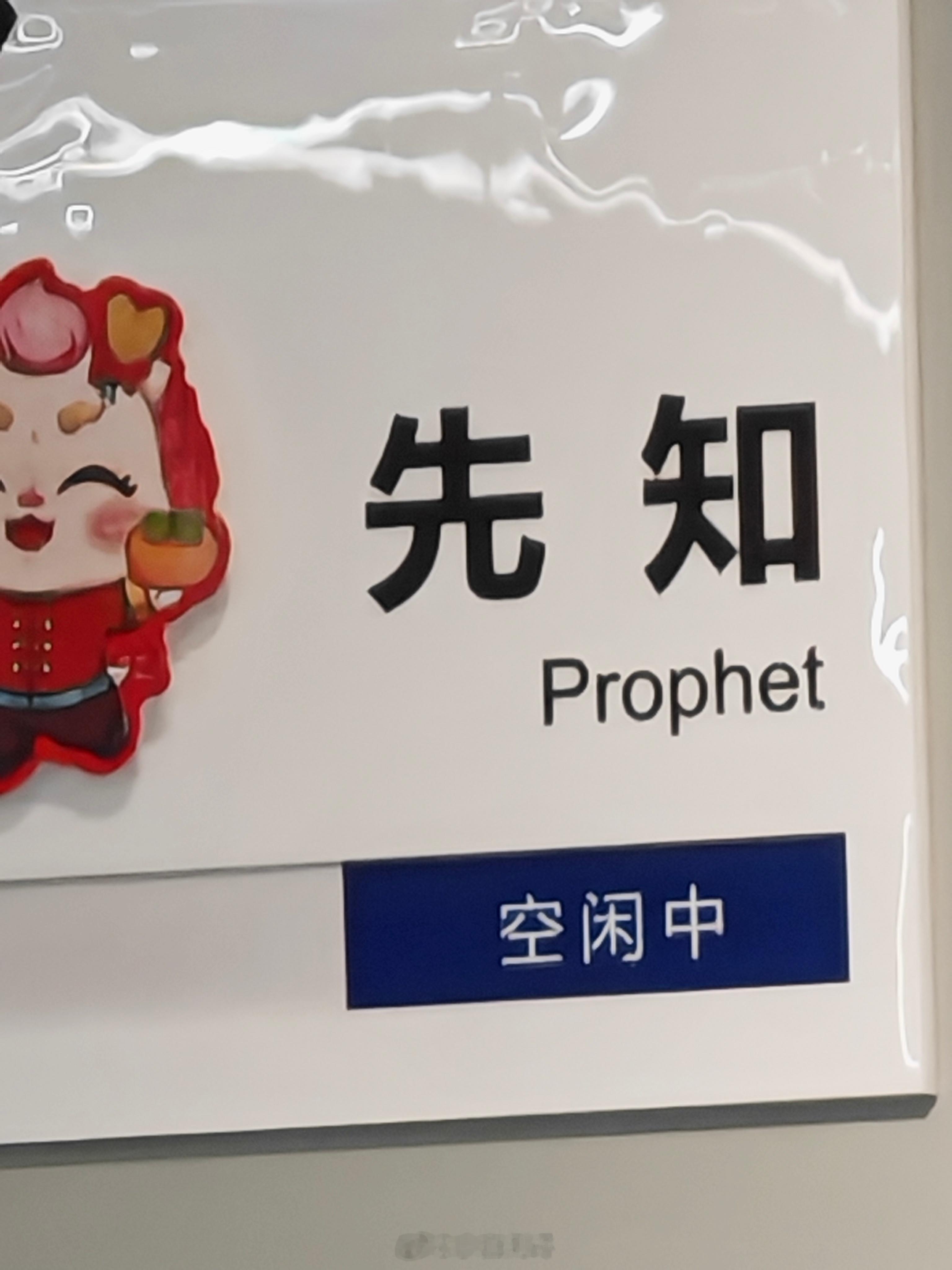 照片猜猜乐  一组室内50X随手拍，看看在硬件➕AI算法加持下，你觉得哪张赢了？