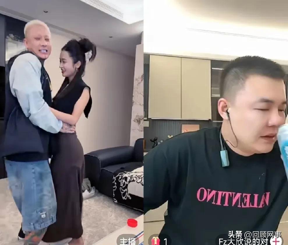 f/z官宣女友醉酒冲动例假推迟，前男友崩溃痛哭！

            f/