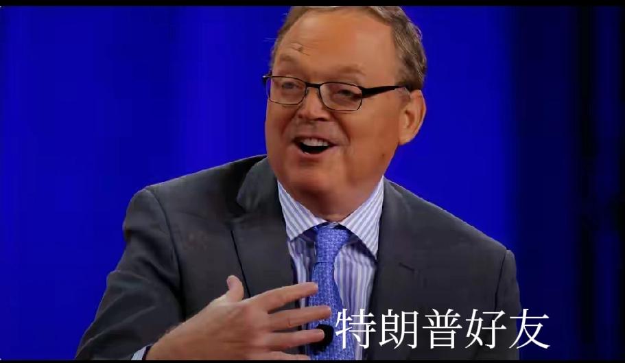 中国大量抢运黄金，美债抛售潮背后水很深。12月2日特朗普称明年初宣布美联储主席人