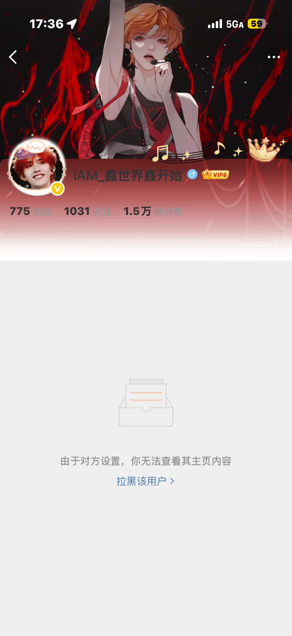 噗。我啥都没干 ​​​