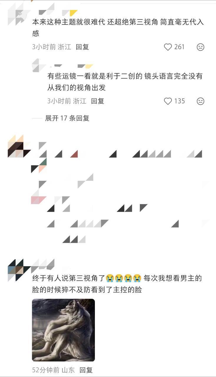 关于洛/阳/石/窟新pv 看激套不爽我就爽了14026 