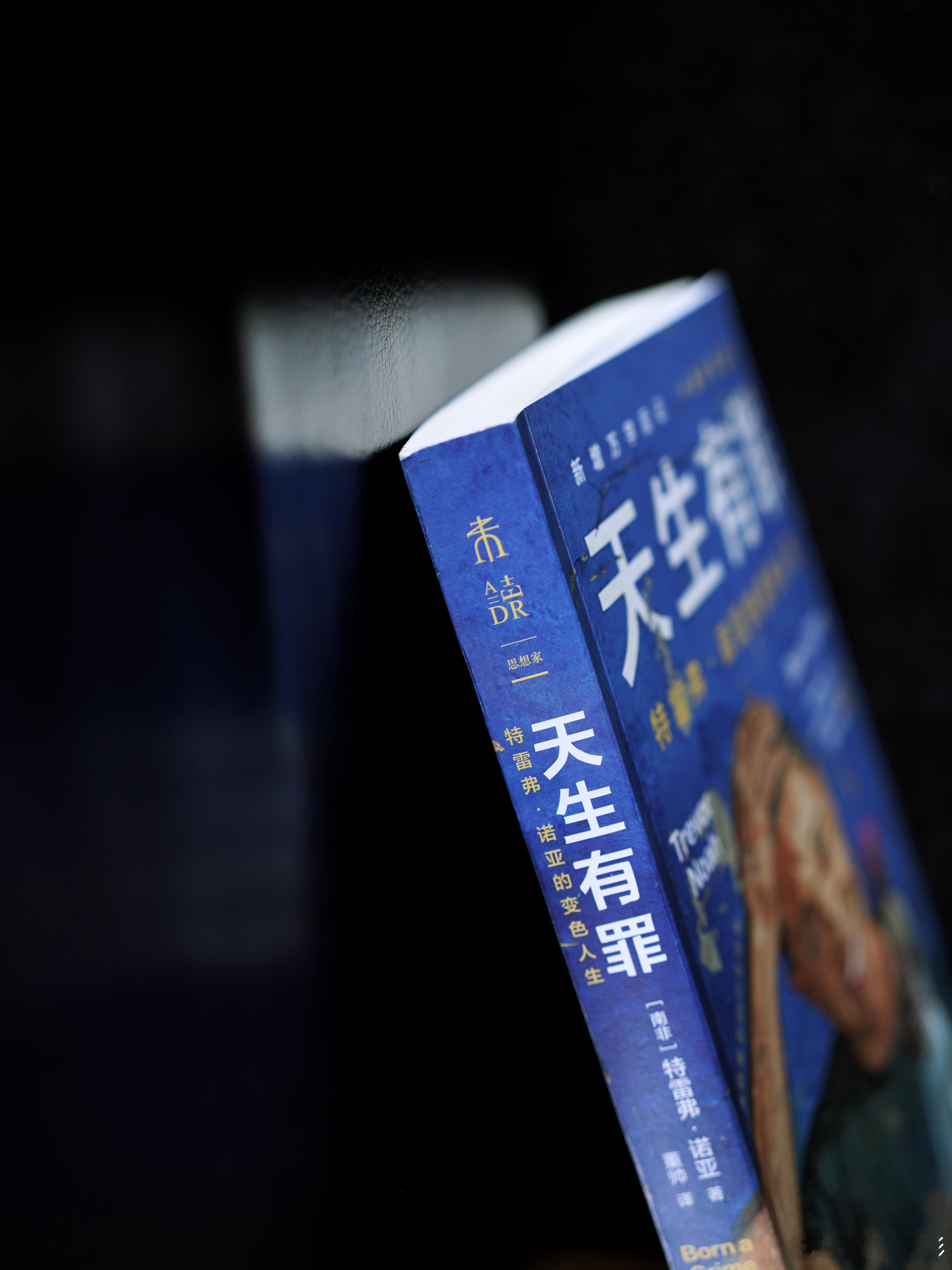 转发赠书 ✨近3万人打出9.1分的神作，出10周年纪念版了！ 转发+点赞，抽1人