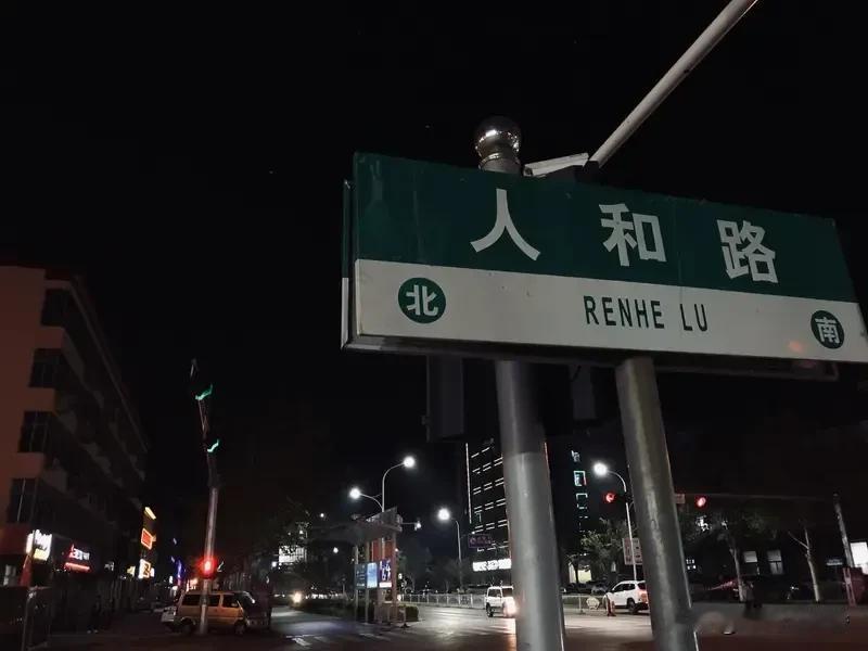 多地开始推动“人情岗”“世袭岗”整治，不断压缩“近亲繁殖”问题空间，这事儿太有必