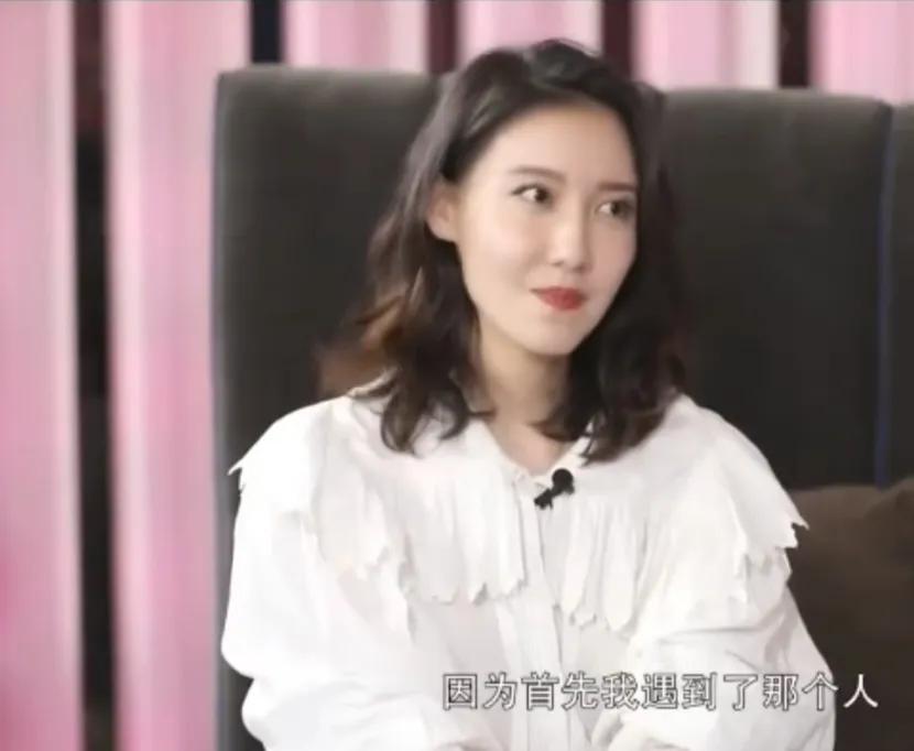 高露谈遇到那个他，引发热议！

高露在采访中，谈到那个他，说：“首先我遇到了那个