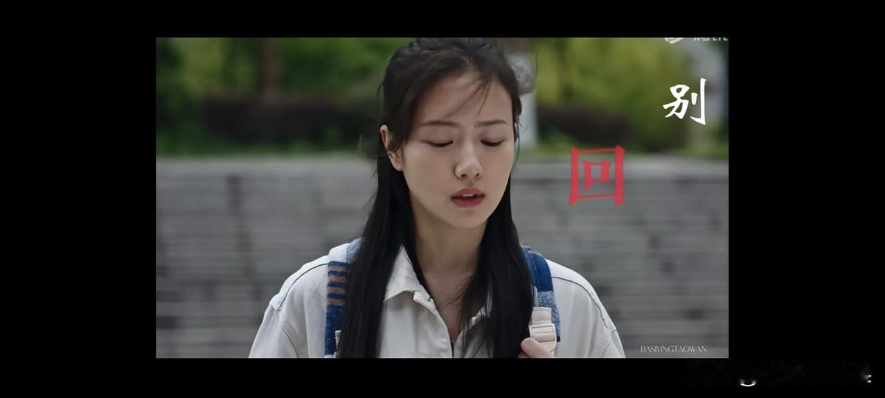 《利剑玫瑰》要不是邓妍发现冰柜里的血迹，郑薇薇至死不知，自己被迷晕拐走最后怀孕，