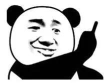 关于我们牛马，这才是人生大实话，只有这样我们才能活的不累，大家说是吗？看我说的有