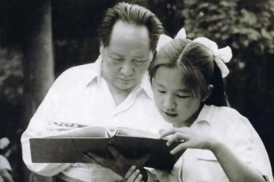 李讷1971年大婚时毛泽东缺席，汪东兴亲自通知路来谦担任主席指定的“娘家人”
1