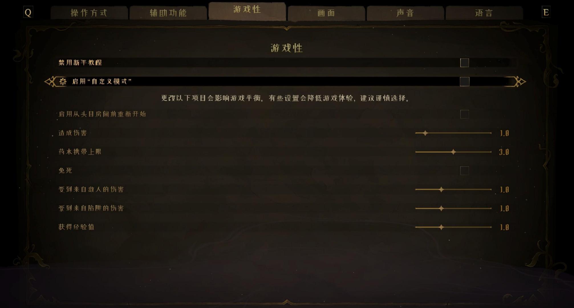 恶魔城新作今天发：主机凌晨开，Steam中午才开别蹲 Steam，先看自己什么平
