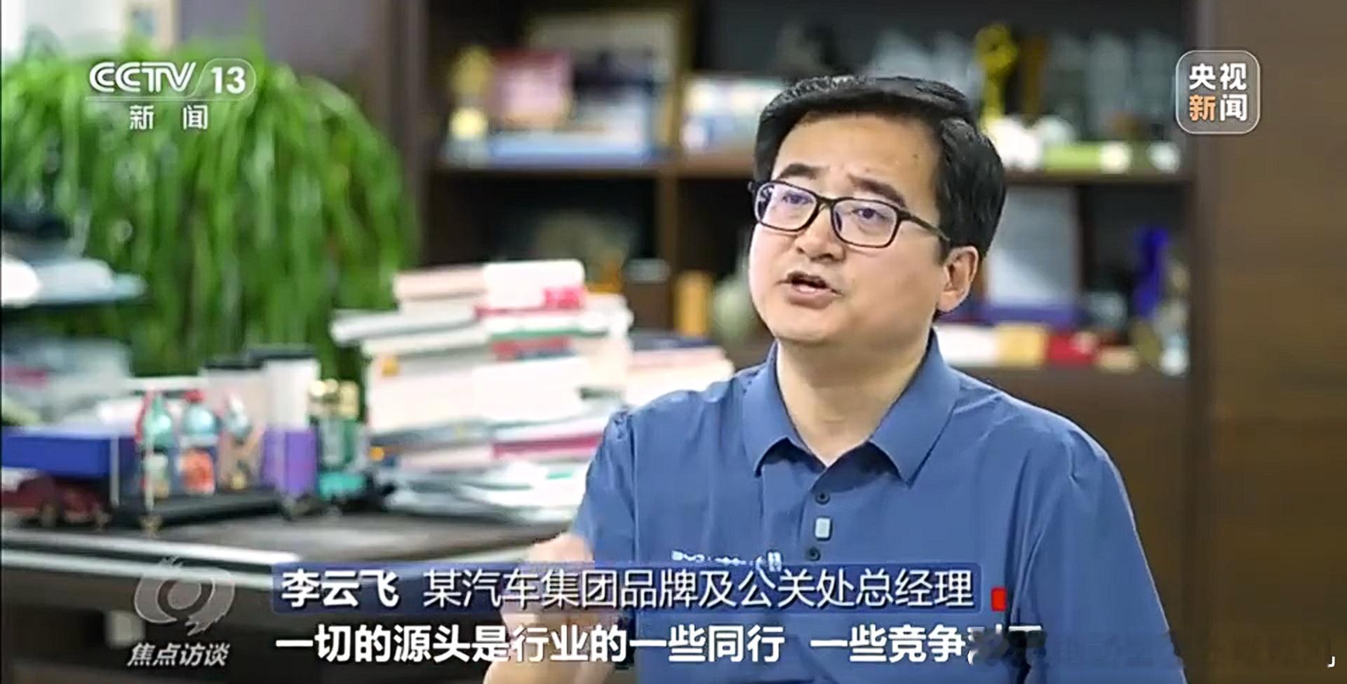 去年我国新能源汽车产销均突破1600万辆，这是一个特别巨大的市场，蛋糕大了，分蛋