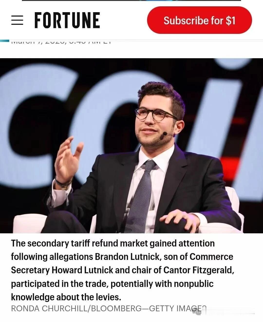 怒贪（赚）800亿美金1 这几天美国有个大戏，和大家分享一下，简单来说，是目前川