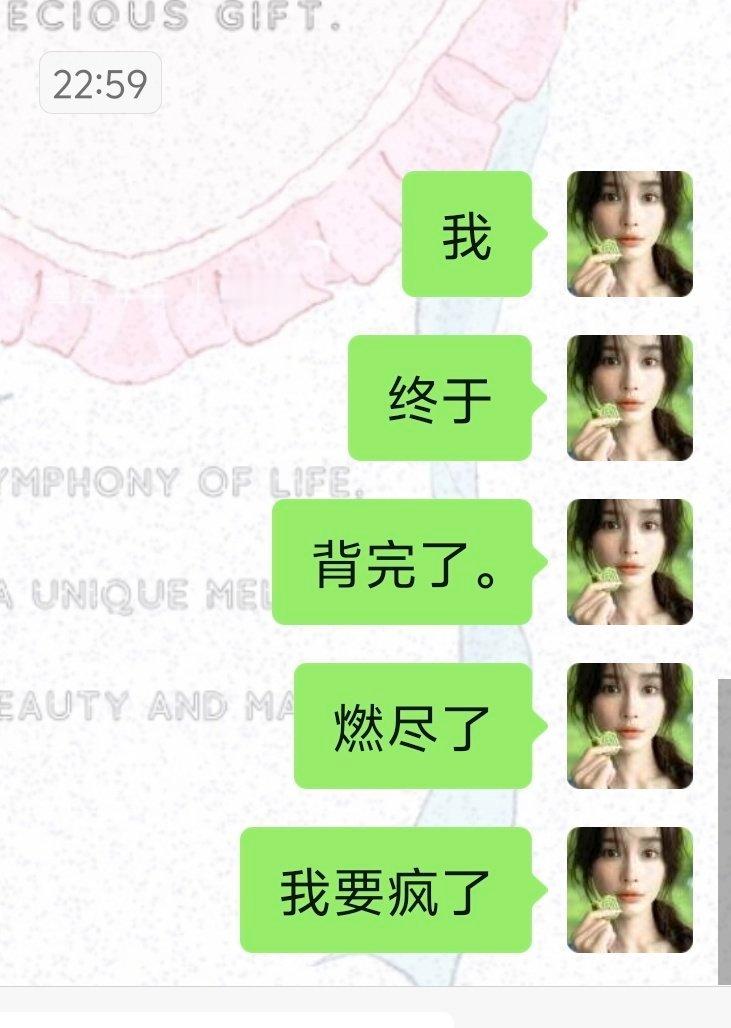 如何下大学。 