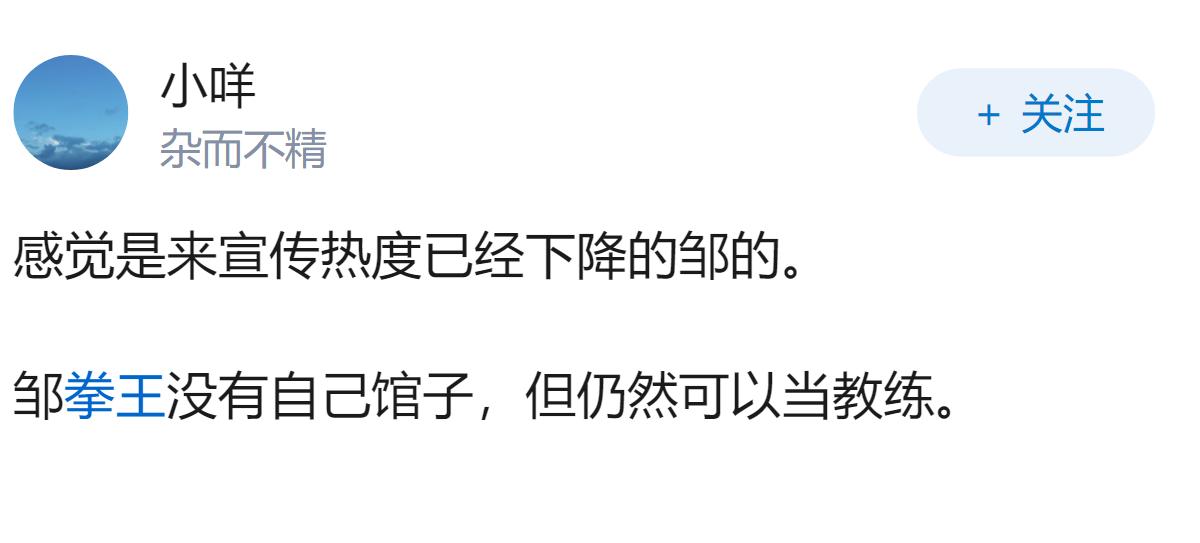 冉莹颖自曝曾多次想离婚，如何看待明星夫妇对外公开婚姻中的挣扎？