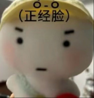 妹子可以去尽情享用霸王茶姬了 