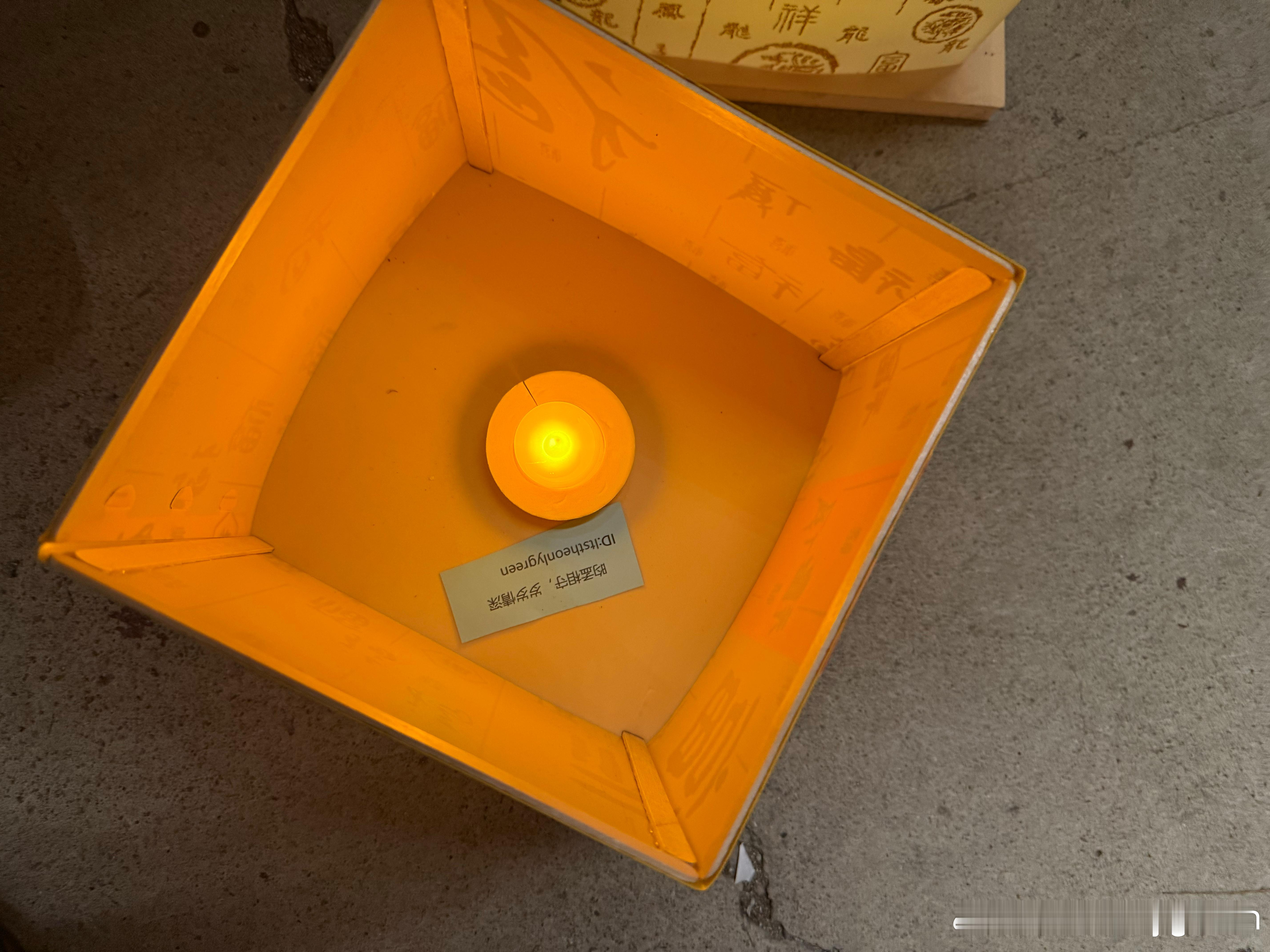 昀孟相守，岁岁情深～ 