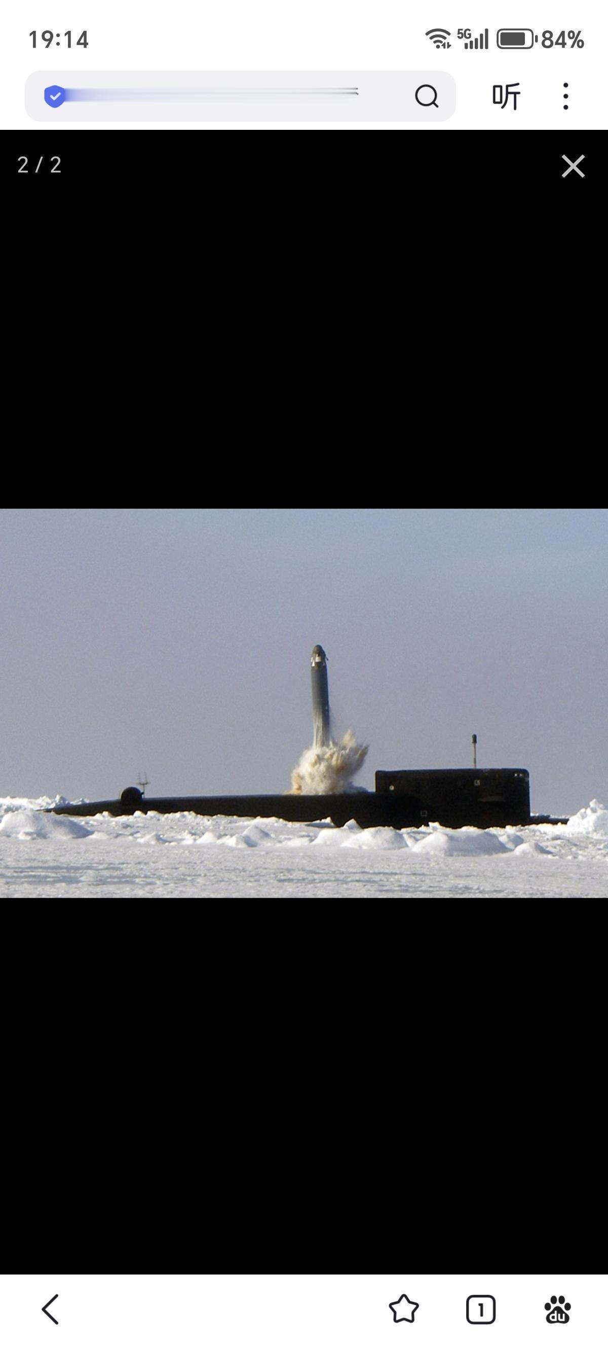 俄罗斯联邦神力：2008年10月11日，在“稳定-2008”演习中，一枚由667