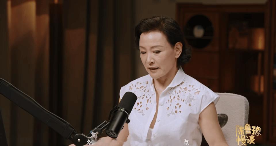陈冲说婚后会又一次爱上对方陈冲认同婚姻有赌的成分💌鲁豫温柔倾听陈冲故事，从前畏
