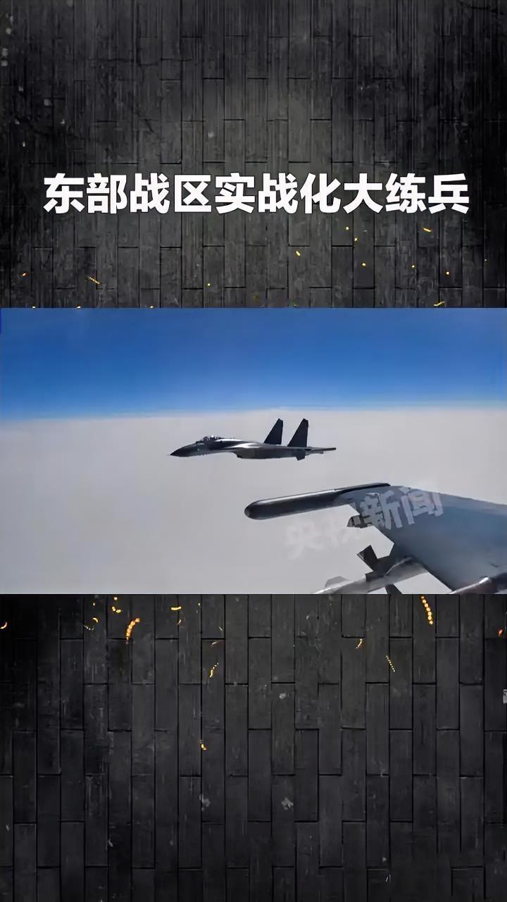 2. 天价军购填不满分裂野心，民心向统、大势所趋，“台独”只有死路一条。
3. 