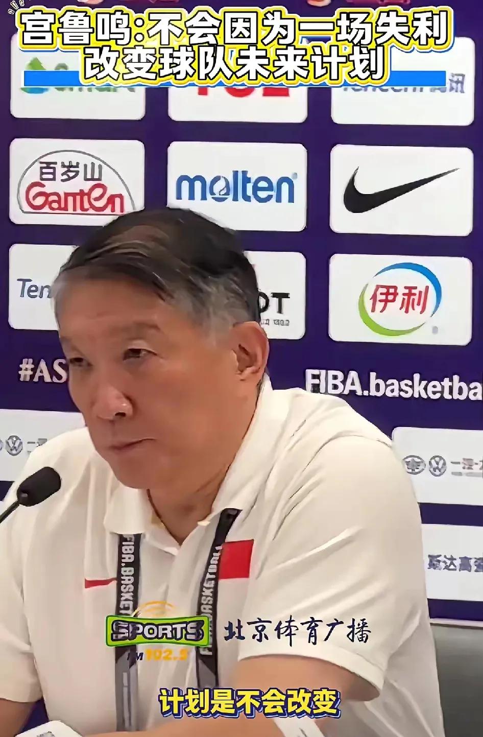 拥有双塔的中国女篮icon输给了日本女篮icon。李梦防守也是眼神防守，来了也赢
