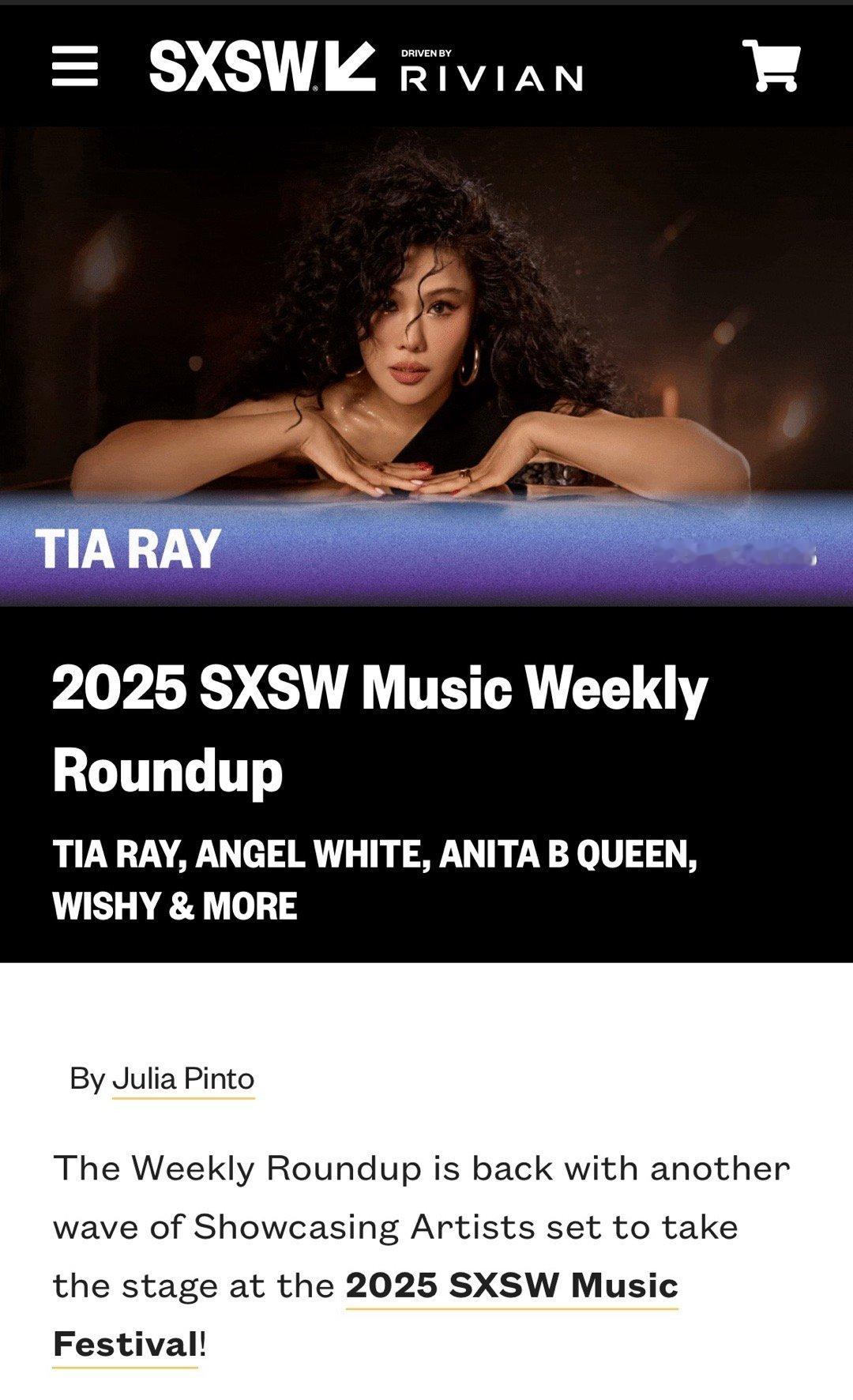 哇哦！袁娅维即将在今年登上SXSW music festival（西南偏南音乐节