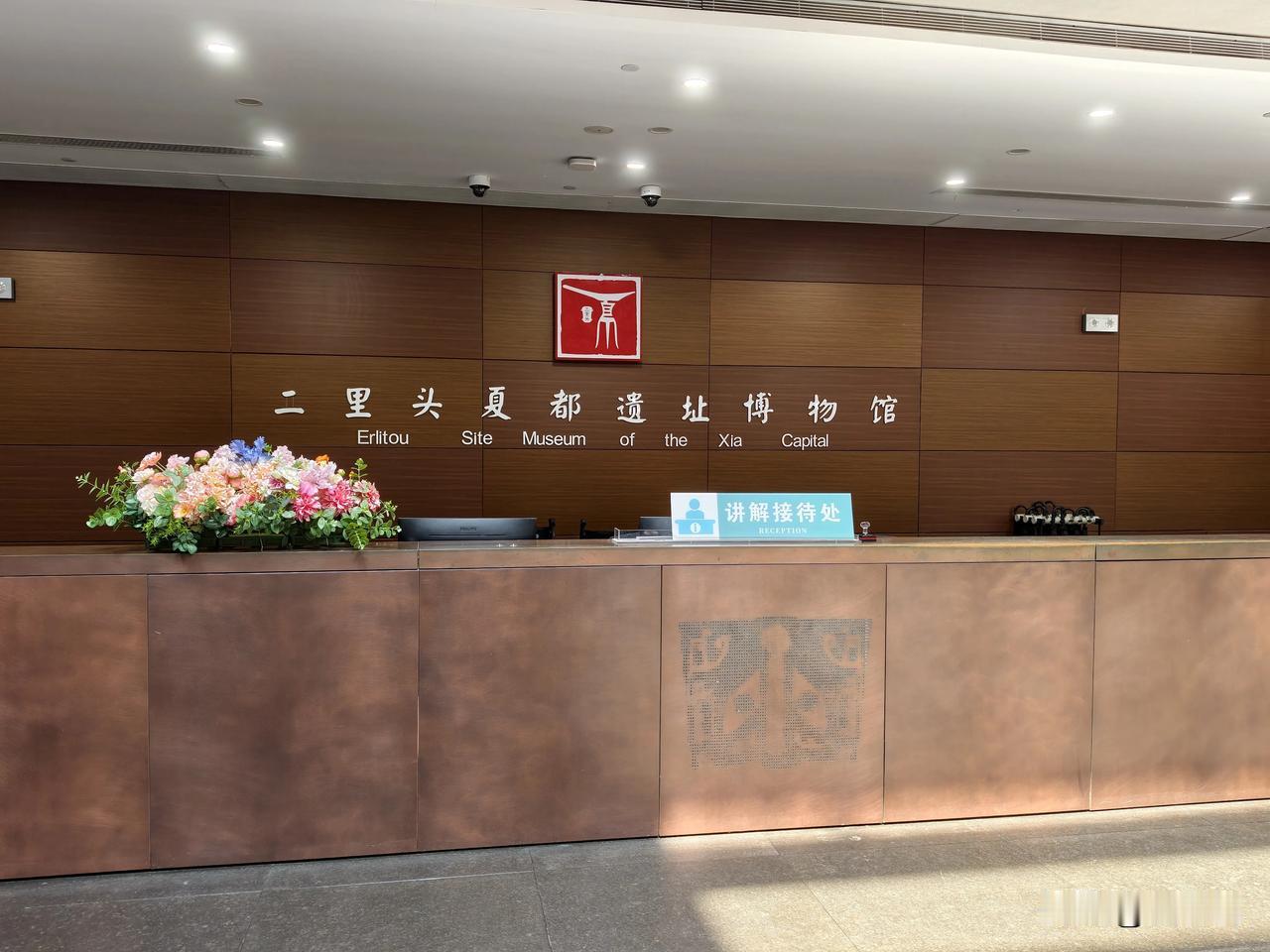 #万千气象看河南##二里头夏都遗址博物馆# 万千气象看河南，看洛阳，今天我来到了