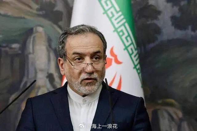 伊朗称已准备好应对美军地面入侵3月5日，伊朗外长阿拉格齐在德黑兰表示，随着美国和