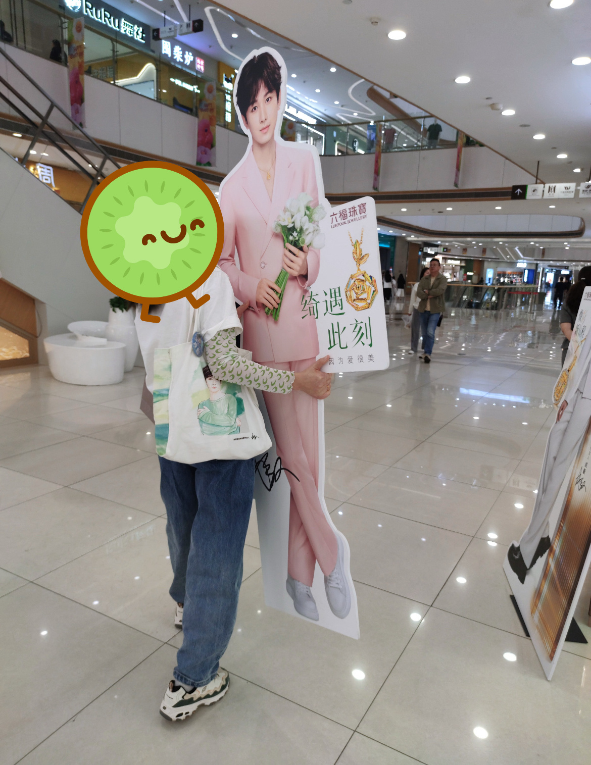 这波真的要羡慕了，xhs刷到好多果果把ee老公带回家了，哈哈哈各种的带回家