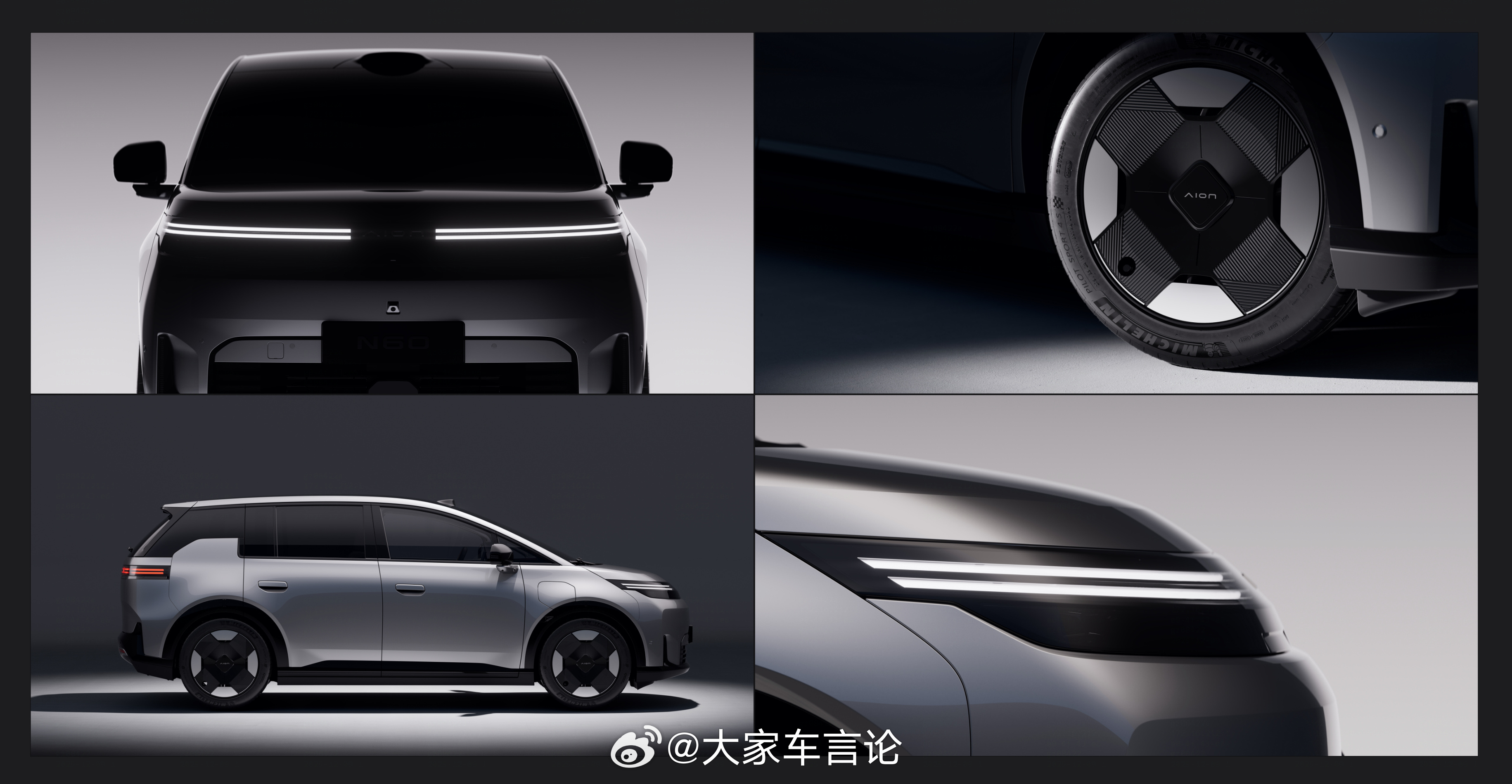 埃安N60开启盲订，99元可抵5088元限时福利。作为一台搭载激光雷达、3颗4D