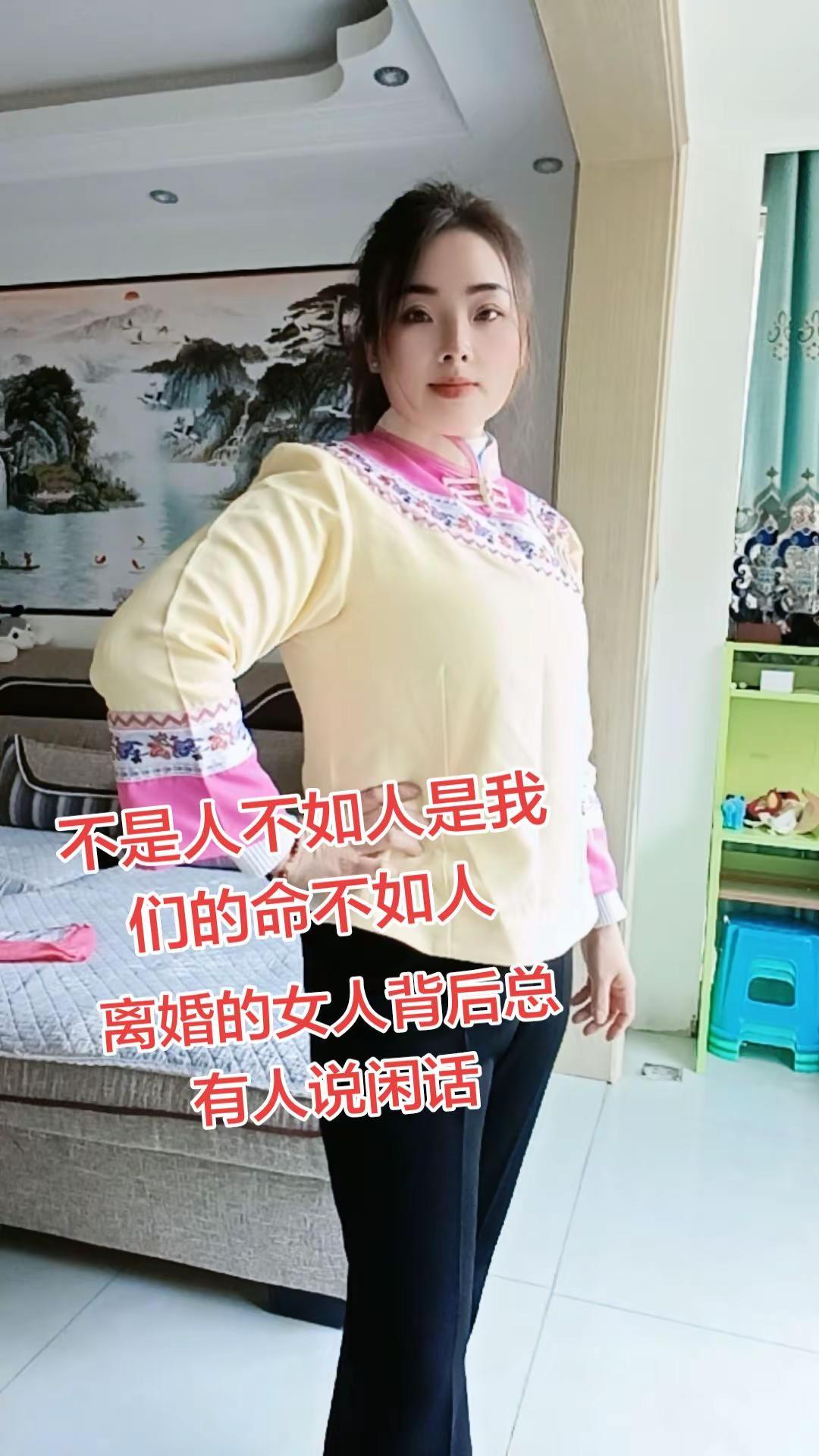 离婚的女人太难了，不是人，不如人是命不如人，走到哪里都被人说闲话？