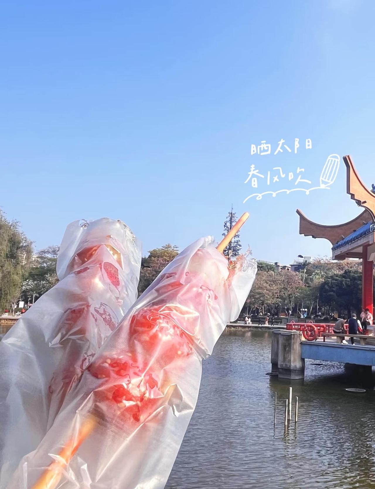 过程就是礼物
在情绪上放自己一马，做到快乐加码
在健康上逼自己一把，做到衣服减码