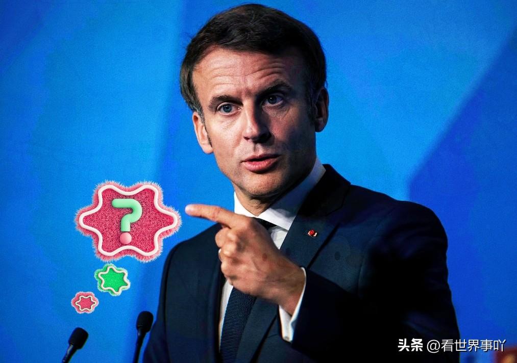 法国总统府：G7 峰会将邀请四国出席。
3 月 26 日，法国总统府正式对外公布